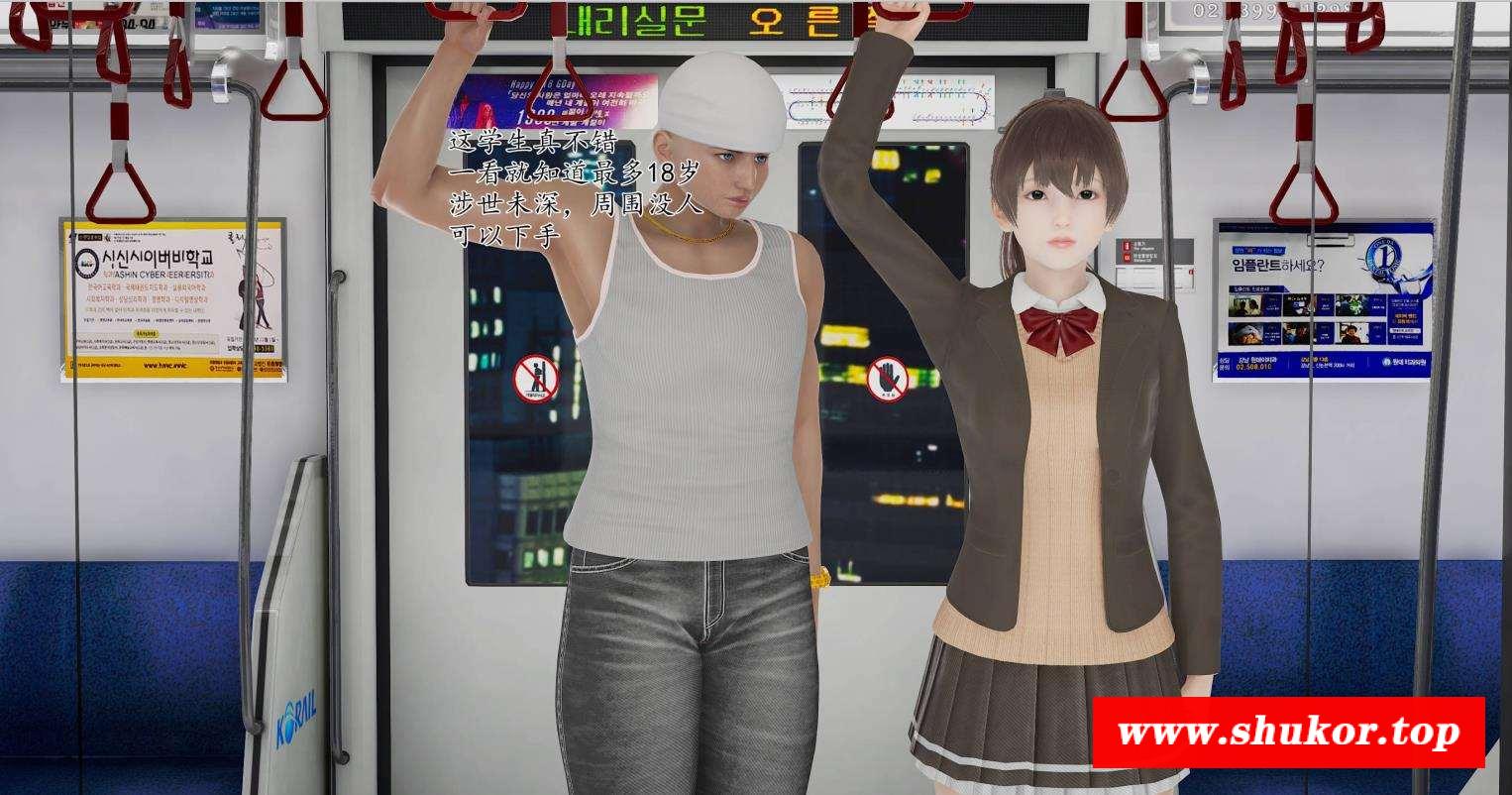 [3D中文全彩/JK] 罪欲之城0-13 [黑斯] [2337P/522M]-小树基地
