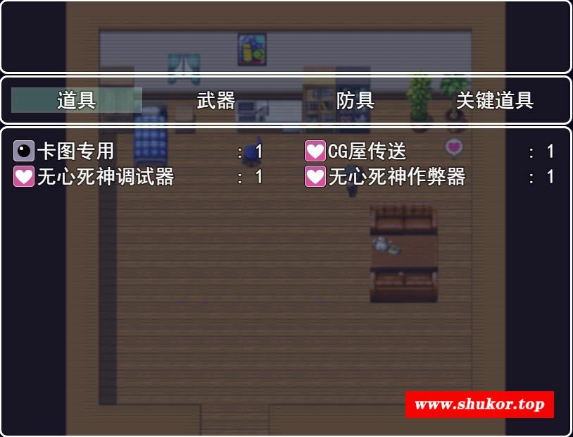 图片[2]-【国产RPG/中文/动态】风人生 Ver3.40 众筹中文作必完结版+CG【完坑/PC+安卓/4.2G】