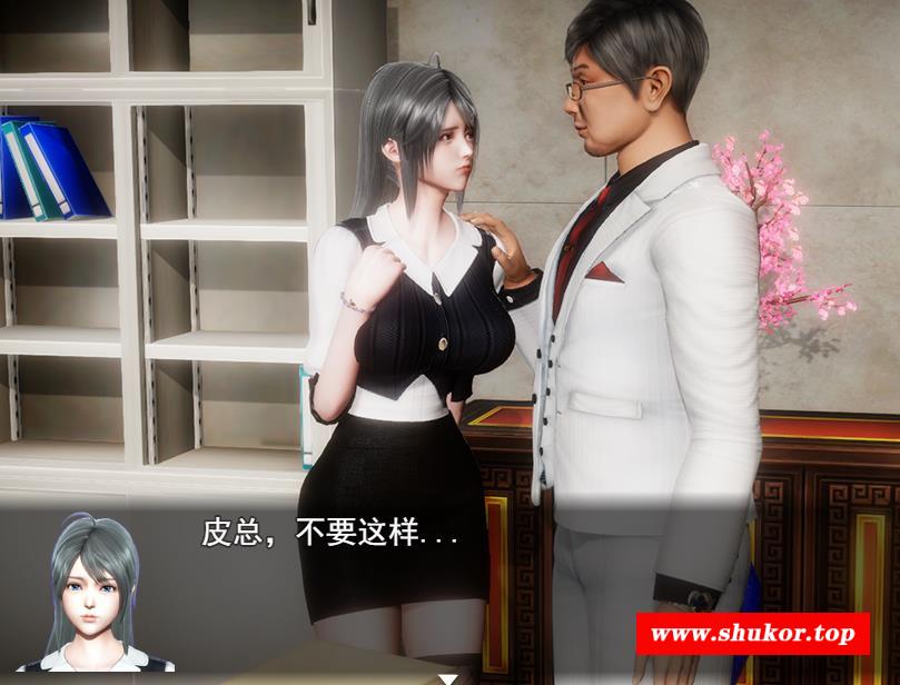 图片[3]-【国产RPG/中文/动态】风人生 Ver3.40 众筹中文作必完结版+CG【完坑/PC+安卓/4.2G】