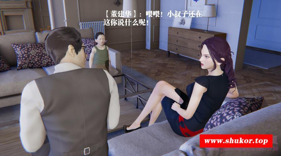 【3D全彩/无修】董强的故事01-03+番外-春丽老师逆指导[小马拉大车]【144M】-小树基地
