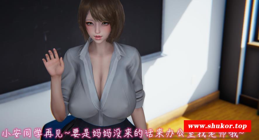 【3D全彩/无修】新版漂亮妈妈的秘密过家家游戏 1-3【453P/222M】-小树基地