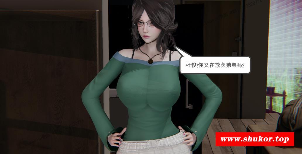 【3D】邻居家的熊孩子01-02 + 叶辰英雄救美【NTR/151P/104M】-小树基地