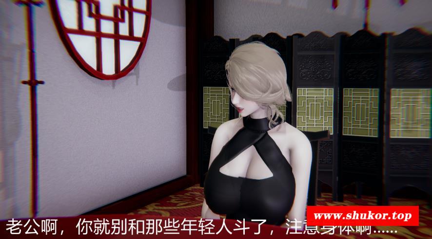 【3D全彩/无修】肥水不流外人田 01-03【136P/230M】-小树基地