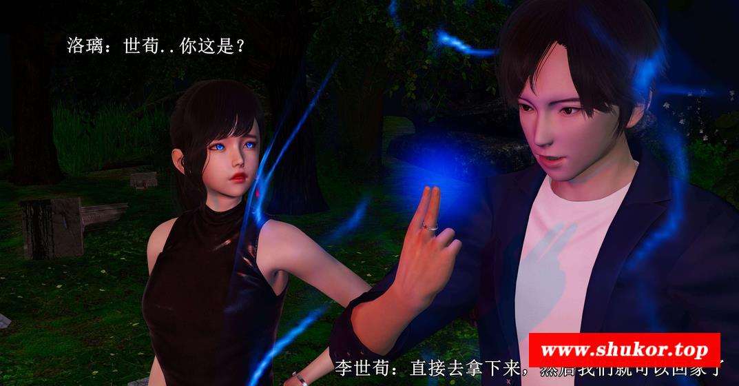 【3D全彩/无修】流放之地 01-21(完)+番外自由都市 [完/奇幻大制作/后宫/姐妹]【1.55G】-小树基地