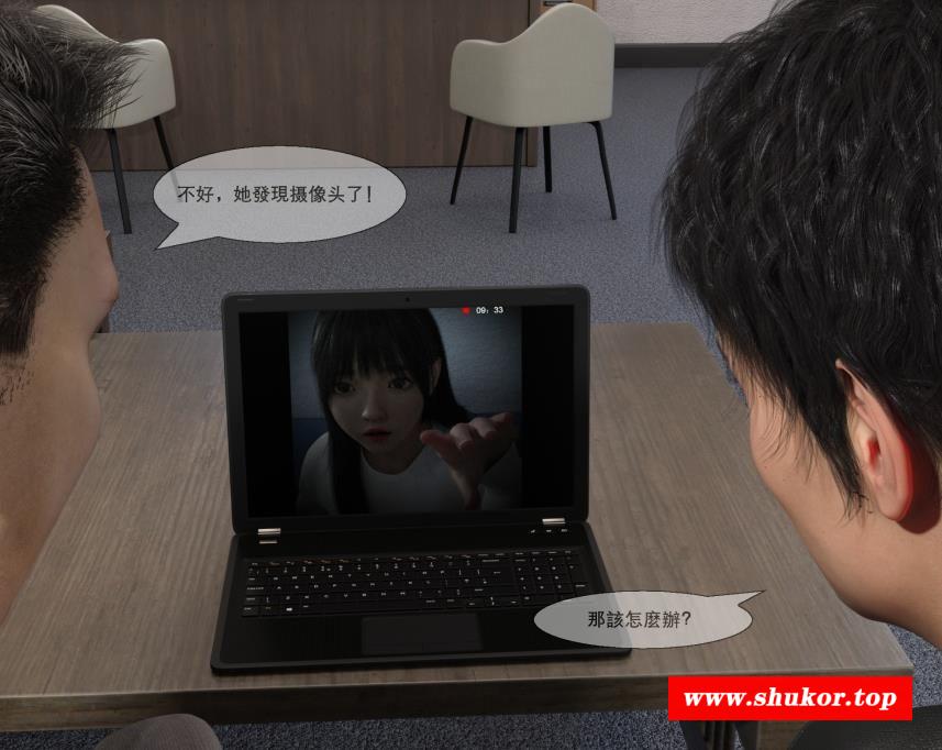 图片[1]-【3D步冰/中文】[zwwilzza] coser陷阱（上下两篇）【152P/143M】