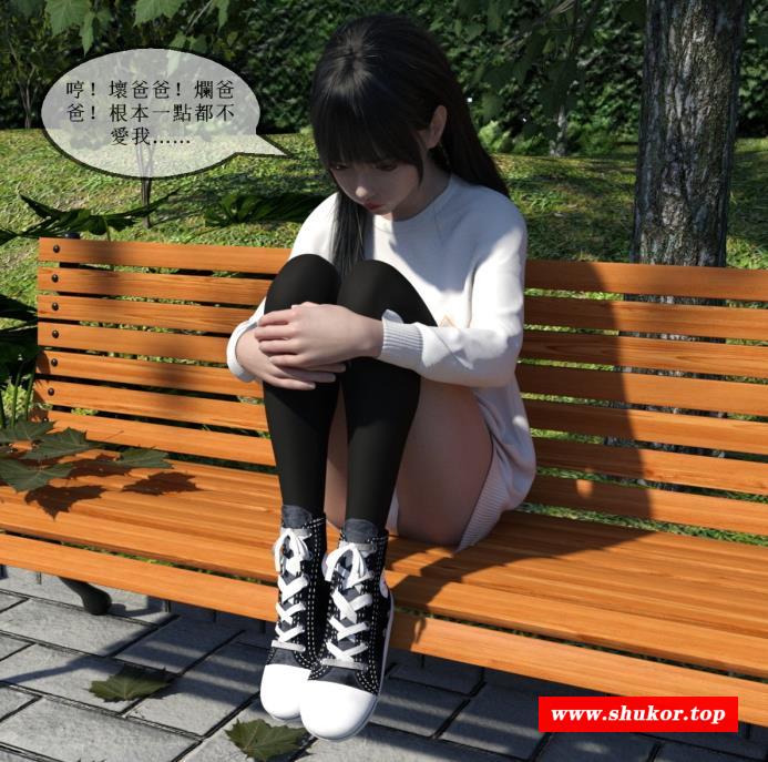 图片[3]-【3D步冰/中文】[zwwilzza] coser陷阱（上下两篇）【152P/143M】