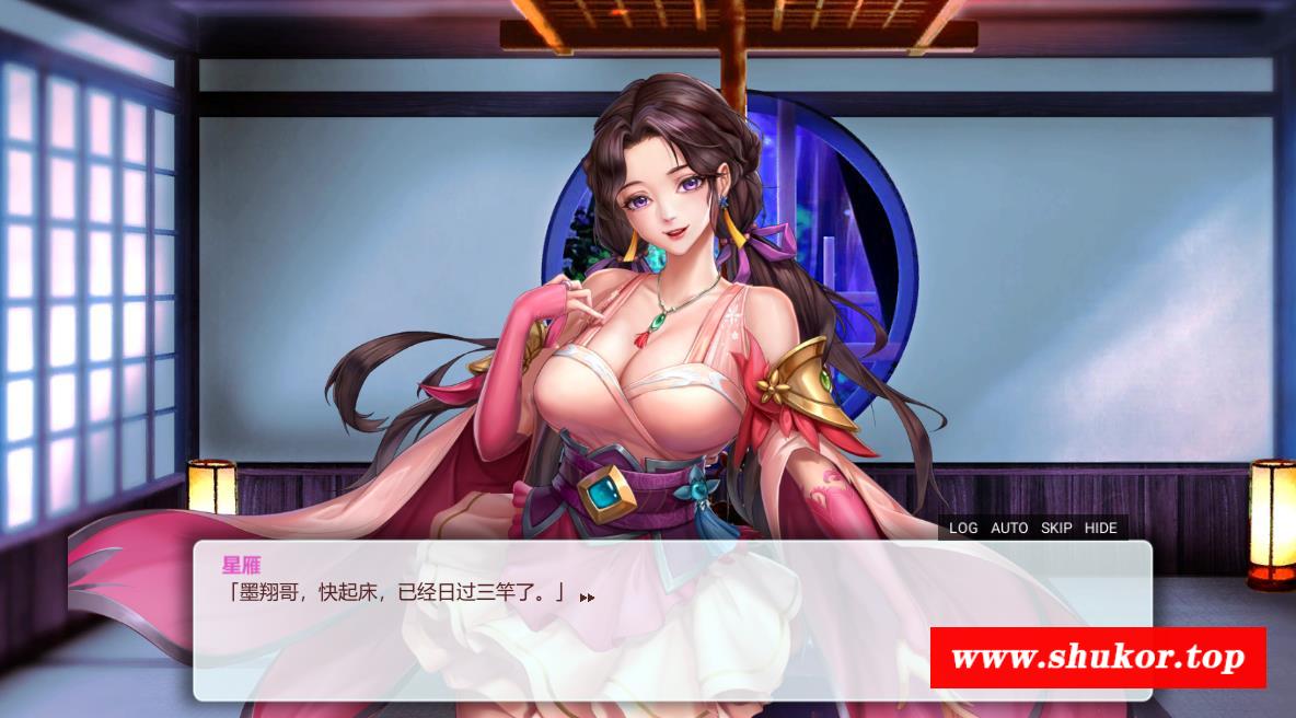 图片[6]-【养成对战SLG/中文/全动态】花街万事屋 Ver1.12 官方中文步冰版【新作/CV/800M】