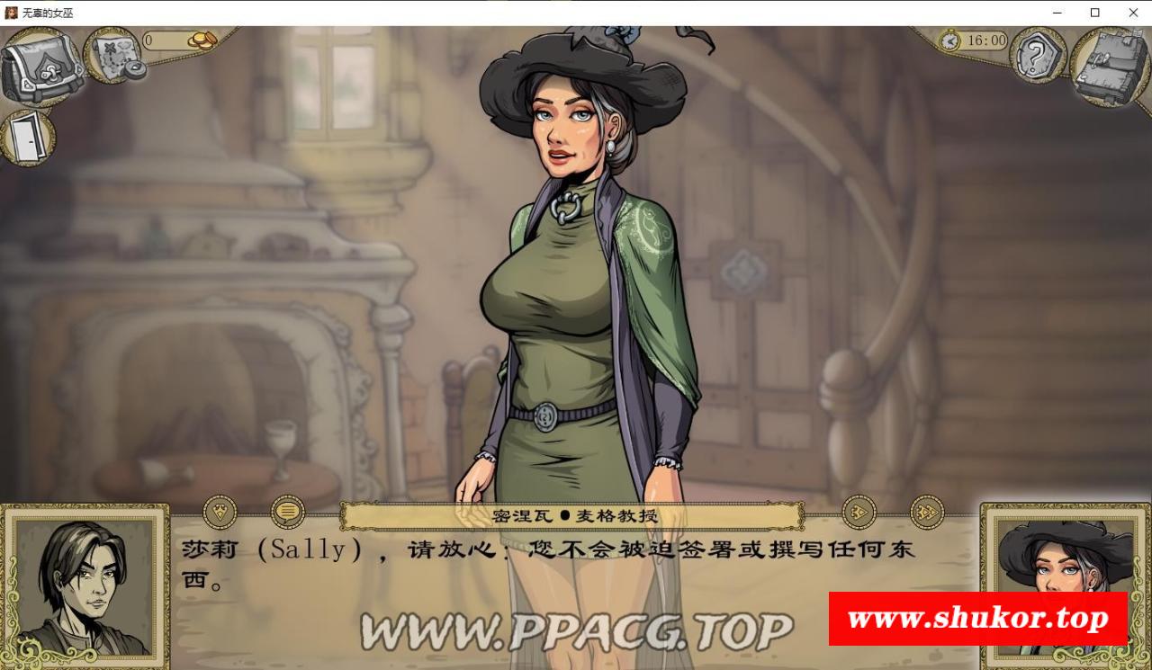 图片[3]-【欧美SLG/汉化/动态】教育赫敏2：无辜女巫 Ver0.96b 汉化中文版【更新/1.5G】