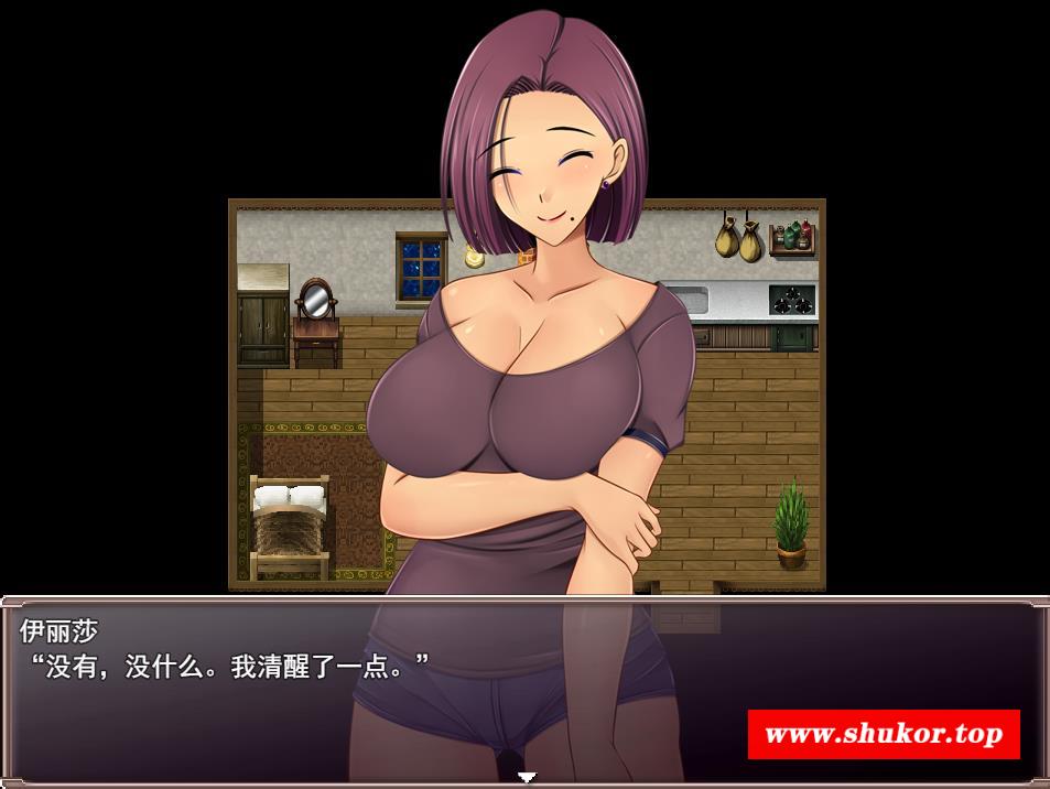 图片[3]-【绿帽RPG/汉化】NTR：偷妻旅馆 Ver1.0云汉化版+全CG存档【新作/800M】