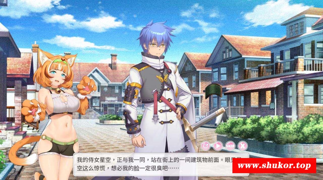 图片[3]-【昌馆模拟SLG/中文/全动态】九点开张 Bui:11037717官中步冰版【更新/全CV/2.3G】