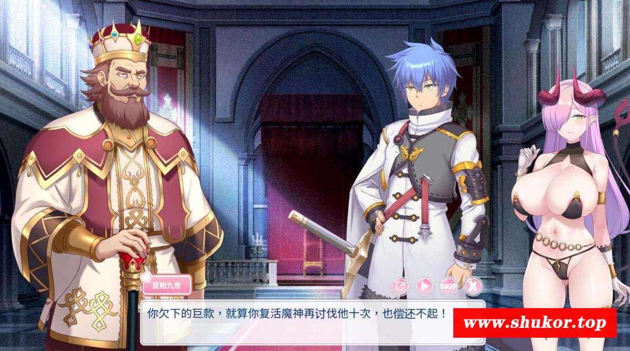 图片[4]-【昌馆模拟SLG/中文/全动态】九点开张 Bui:11037717官中步冰版【更新/全CV/2.3G】