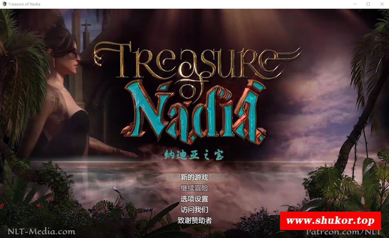 【神级RPG/精翻/全动态】纳迪亚之宝 Ver10112完结精翻汉化版+存档+攻略【PC+安卓/9G】-小树基地