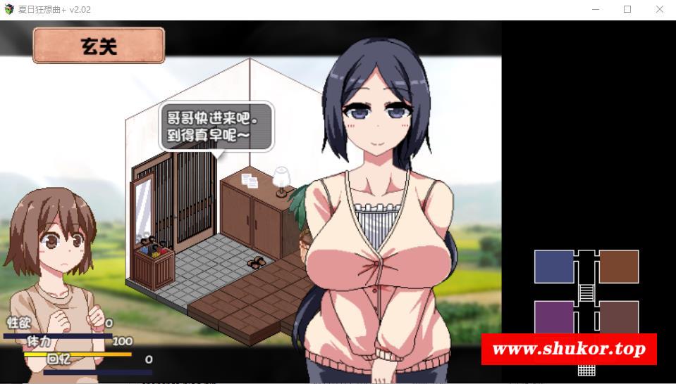 【中文SLG/魔改】夏日狂想曲+ Ver101 超魔改官方中文步冰版+全存档【新魔改/1.3G】-小树基地