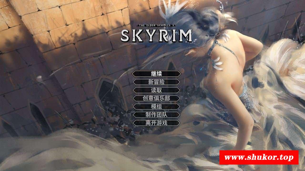 【3D极品/中文】少女卷轴5：轮回之歌 V4.0绅士整合重置超稳版★究极画质【新作/151G】-小树基地