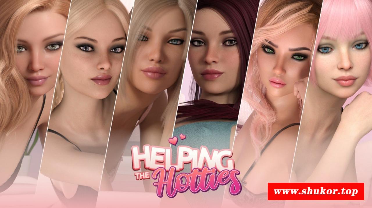 【沙盒神作SLG/中文/动态】帮助女生HelpingTheHotties-0.9.0 官方中文版【4月更新/4K画质/15.4G】-小树基地