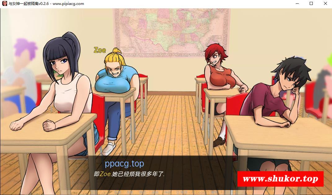 【欧美2D/汉化/动态CG】与女神一起被隔离 V3.3 完整汉化版+存档【更新/PC+安卓/900M】-小树基地