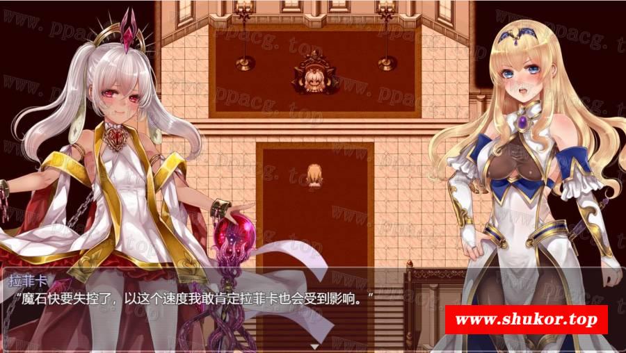 【精品RPG/汉化】黑斯女骑士：拉菲卡与封印之楔 云汉化正式版【新作/异种战斗H/1.2G】-小树基地