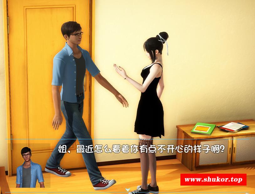 【国产RPG/中文/全动态】幸福家庭：完结AW破姐 官方中文版+番外【新版/PC+安卓/8G】-小树基地