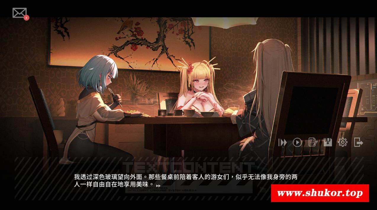 【国产大作ADV/中文】彷徨之街 Ver20230425 STEAM官方中文版【更新/国语CV/7.2G】-小树基地