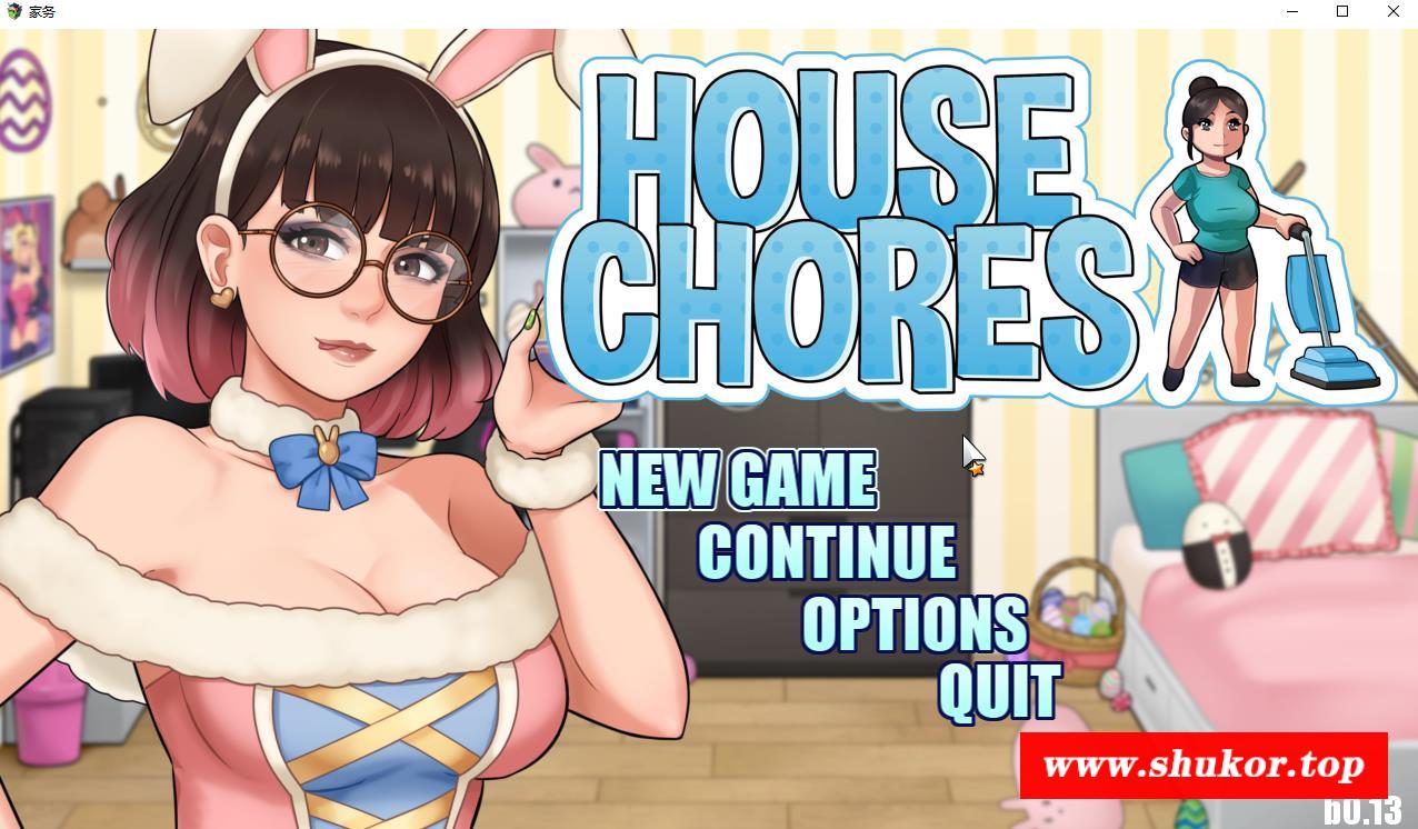【欧美RPG/汉化/动态】家务家务：House Chores Ver13.0 云汉化版【5月大更新/1.9G】-小树基地