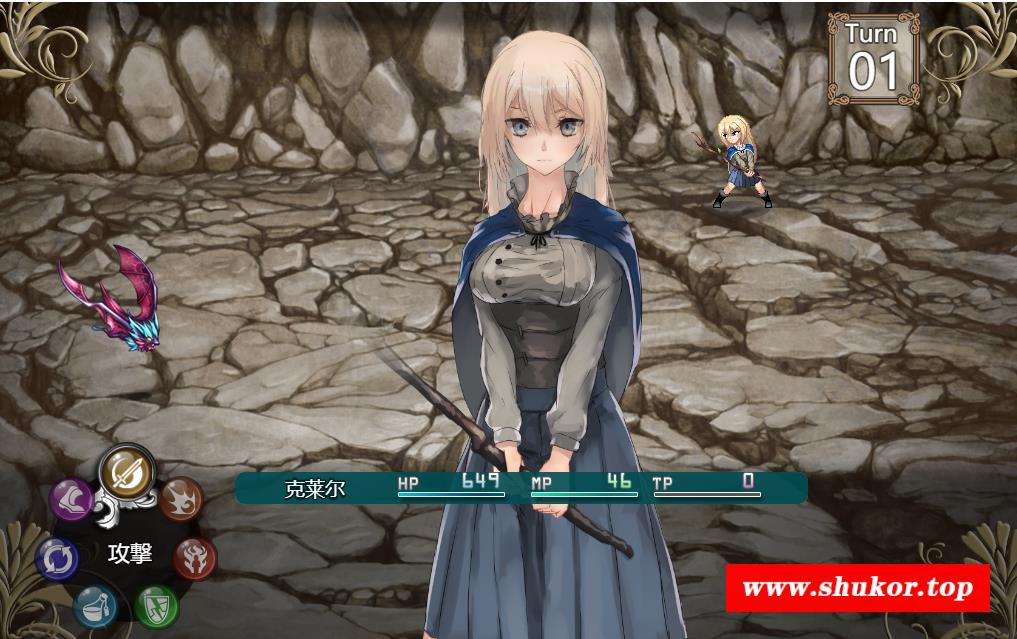 图片[3]-【爆款RPG/汉化/动态】龙与大剑：竜と大剣 Ver1.02 云汉化完全版【精品新作/全CV/6G】