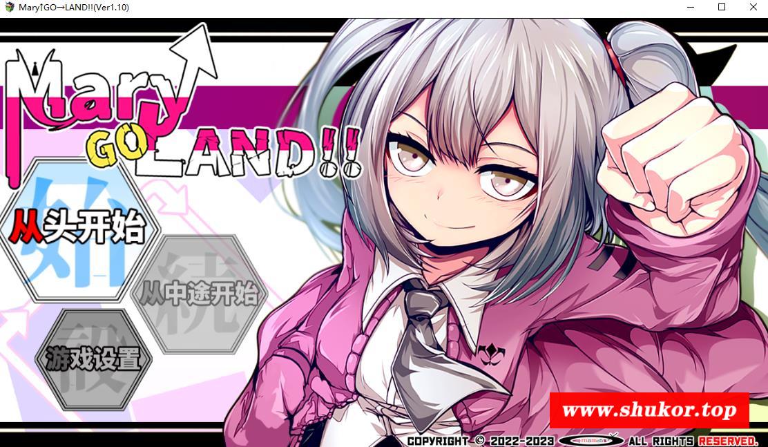 【爆款RPG/中文】玛丽冒险大陸 Mary↑GO→LAND!! V1.10官方中文版【新作/CV/2.6G】-小树基地