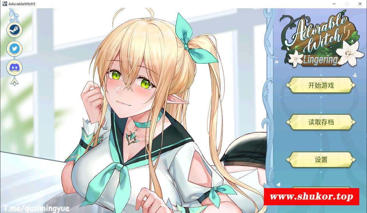 【互动RPG/中文/全动态】可爱女巫5：Lingering STEAM官方中文步冰版【新作/CV/4G】-小树基地