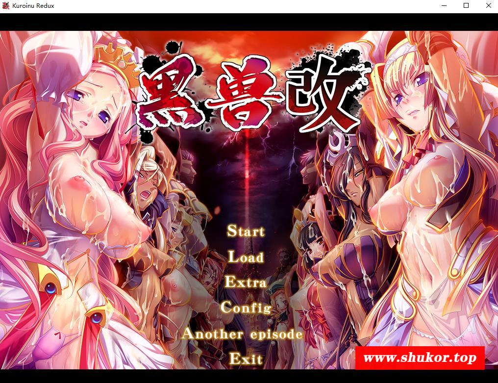 【神作ADV/中文】黑寿‧改：被染上白浊的高洁圣女 STEAM官方中文版【新作/3.5G】-小树基地
