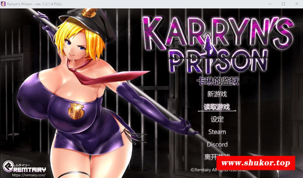 【爆款RPG/汉化/动态】卡琳·监狱长 V1.21.4 FULL官中步冰作必版+DLC【更新/1.6G】-小树基地