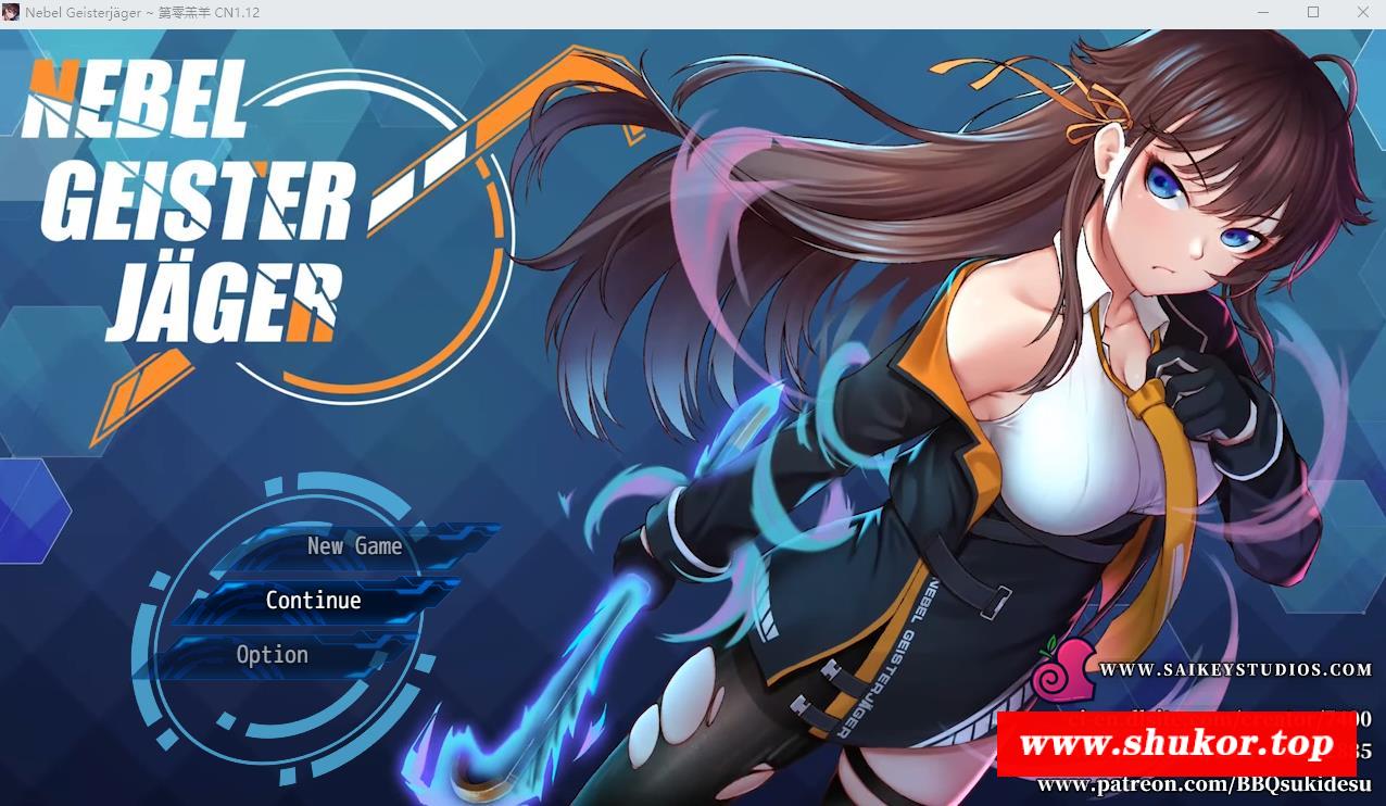 【神作RPG/中文/高能NTR】除灵猎人：第零羔羊 Ver1.12官中步冰正式版+存档【更新/2G】-小树基地