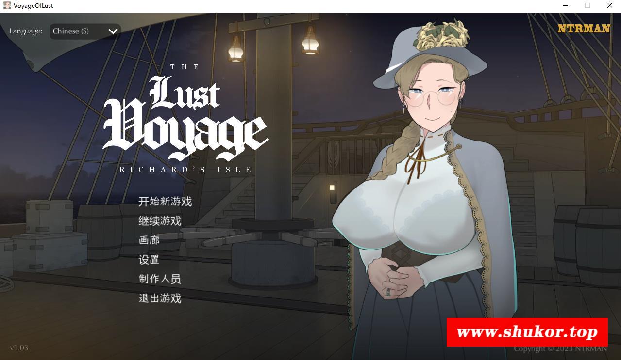 【绿帽SLG/中文/动态】NTRMAN新作：渔望之旅 Ver1.03 官方中文步冰版【新作/CV/700M】-小树基地