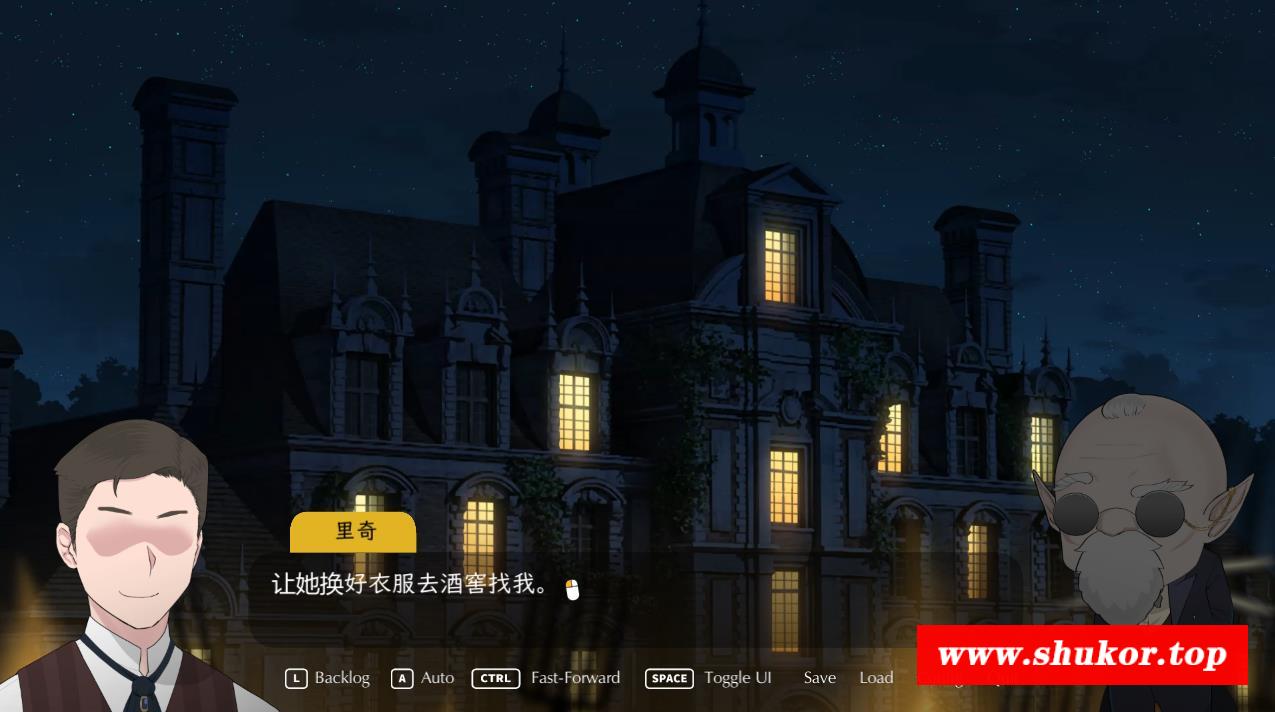 图片[2]-【绿帽SLG/中文/动态】NTRMAN新作：渔望之旅 Ver1.03 官方中文步冰版【新作/CV/700M】