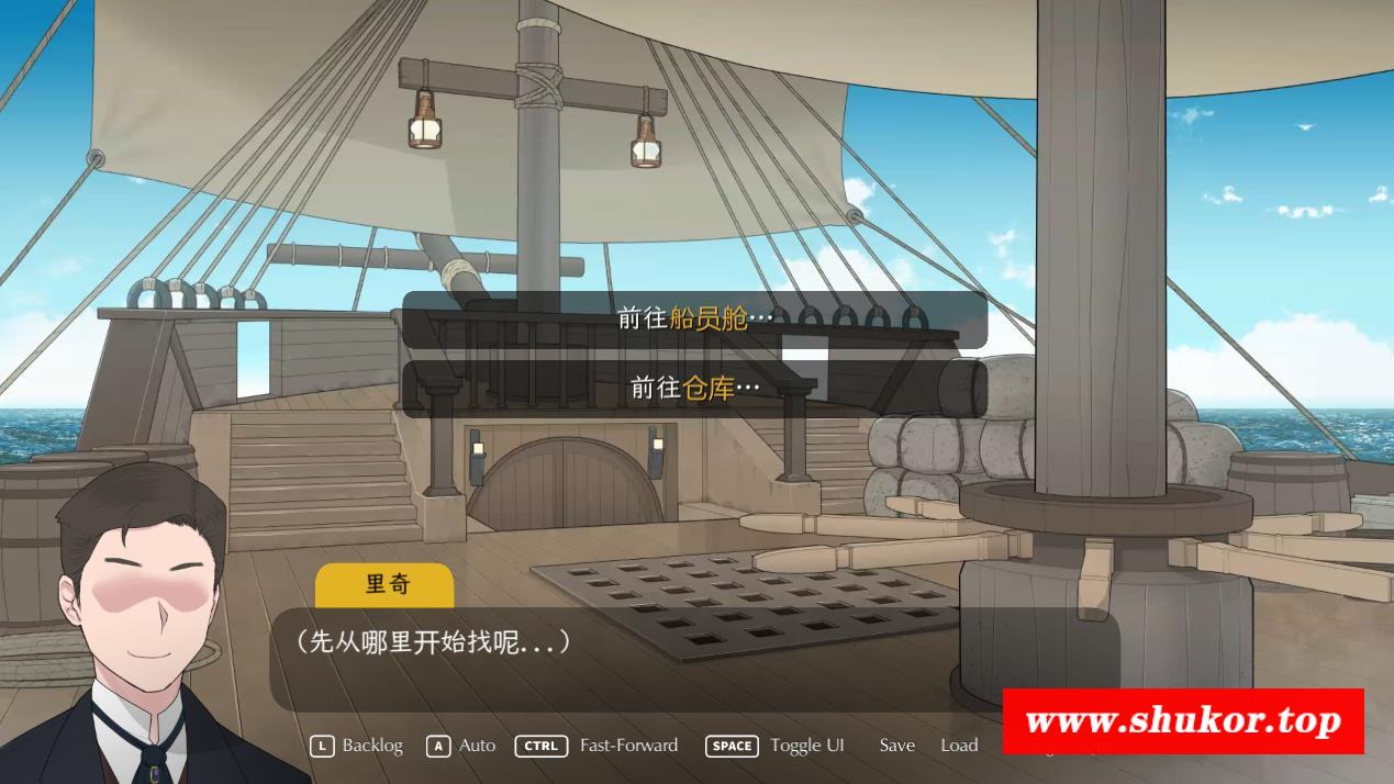 图片[5]-【绿帽SLG/中文/动态】NTRMAN新作：渔望之旅 Ver1.03 官方中文步冰版【新作/CV/700M】