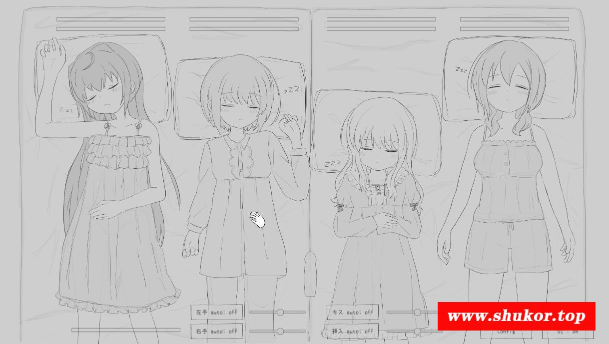 【触摸互动SLG/动态】睡眠侵饭模拟器4：多P盛宴 正式完全版【新作/多人互动/400M】-小树基地