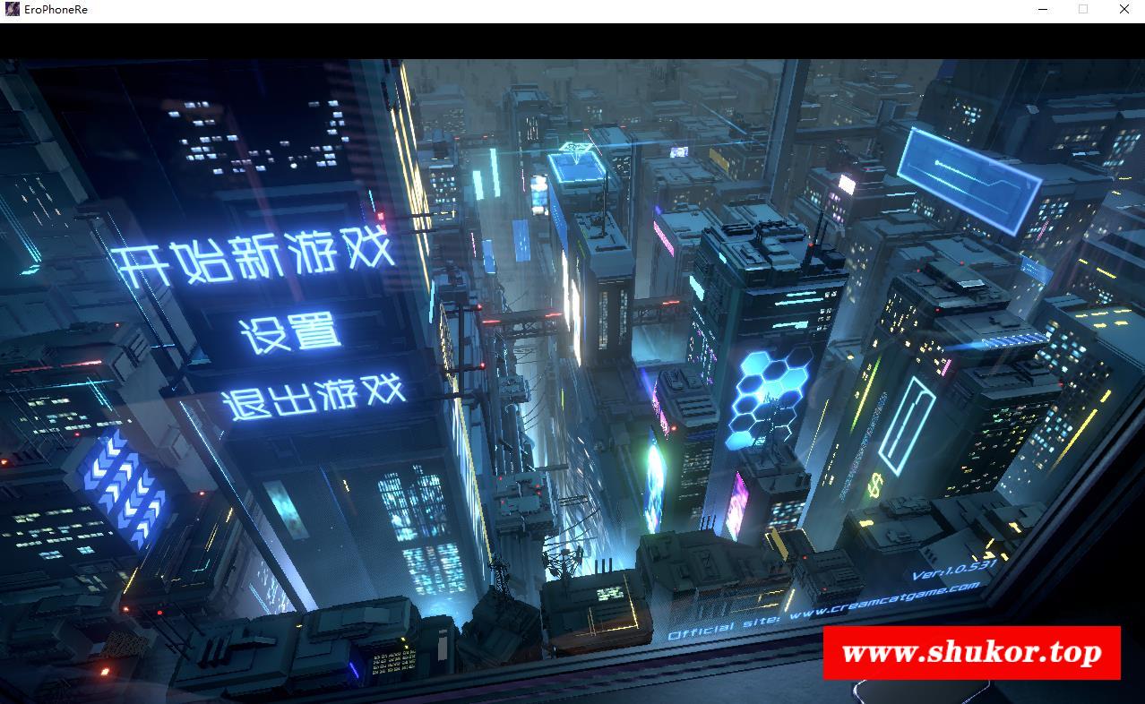【互动SLG/中文/全动态】涩情手机RE：Erophone:Re 官方中文步冰版【新作/全CV/2G】-小树基地
