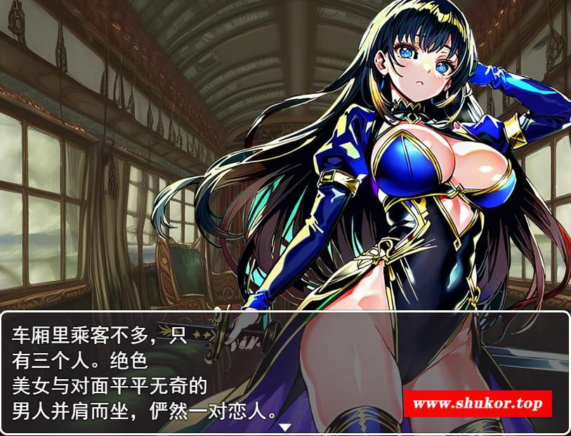 【绿帽RPG/汉化】NTR竞技场~堕入渔望的斗士们 云汉化版+全CG存档【新作/1G】-小树基地