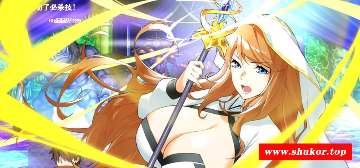 图片[5]-【神作RPG/中文】Last12～勇者的羞羞育儿日记Ver2.8官方中文DEMO版【新作/豪华CV/2G】