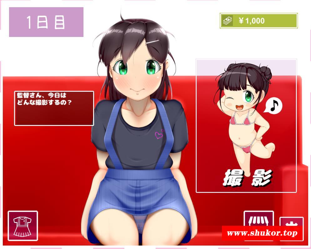 【爆款SLG/中文/全动态】IV？艾薇！60帧艾薇拍摄SLG V1.20步冰中文版【大更新/CV/2G】-小树基地