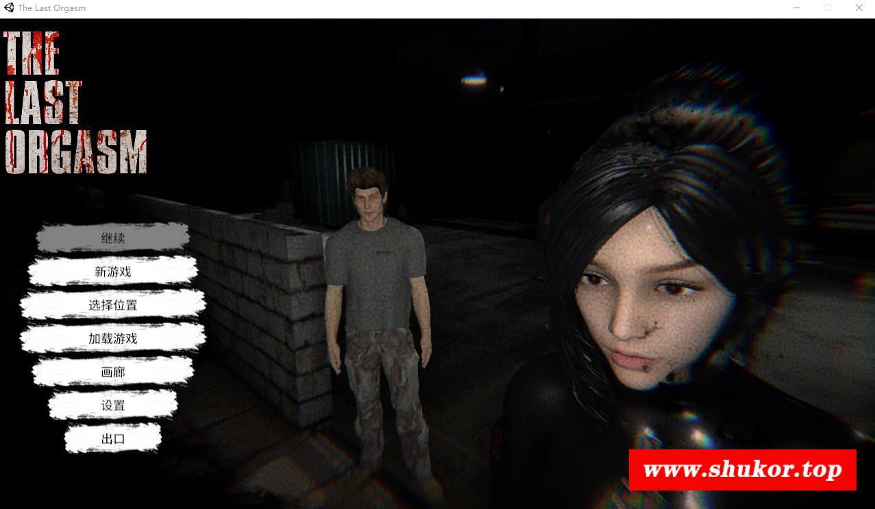 【大型3Dshe击ACT/中文/全动态】最终绝顶 STEAM官方中文步冰版【新作/全CV/4.5G】-小树基地
