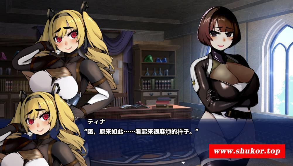 图片[4]-【崔眠教育RPG/汉化】前勇者派对：屈服的努隶教育 精翻完整汉化版【新汉化/1.3G】