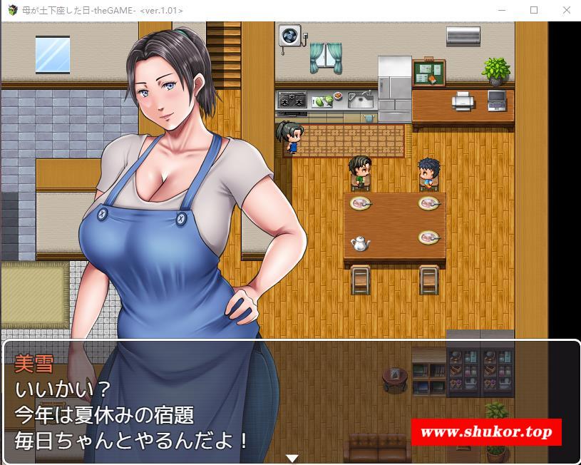 【混乱RPG/汉化/NTR】母亲土下座的那天 AI精翻汉化版+全CG存档【新汉化/CV/1.5G】-小树基地